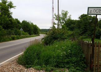 Продаю участок, 16.6 сот., деревня Гуслево