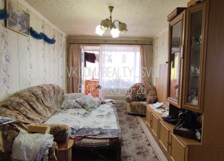 Продаю трехкомнатную квартиру, 52.2 м2, Североуральск, улица Ватутина, 20