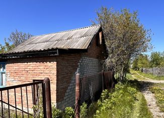 Продается дом, 20 м2, Республика Башкортостан