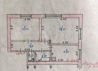 Продаю двухкомнатную квартиру, 43.1 м2, Ардон, улица Ленина, 8