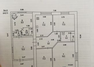 Продаю дом, 96.4 м2, село Амзя, Новая улица, 12