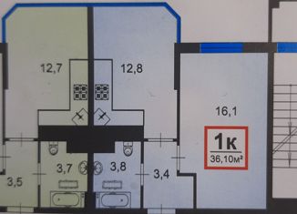 Продается 1-ком. квартира, 36.1 м2, Анапа, Анапское шоссе, 32к6, ЖК Чёрное море