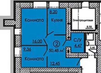 Продается двухкомнатная квартира, 50.7 м2, Сосновоборск, улица Ленинского Комсомола, 40к2, ЖК Седьмое Небо