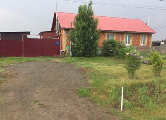 Продажа 3-комнатной квартиры, 44 м2, рабочий посёлок Красный Яр, Юбилейная улица, 28