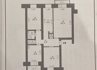 Продажа 4-ком. квартиры, 85.8 м2, Советский, улица Макаренко, 4