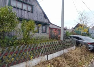 Продажа дома, 73.4 м2, СНТ Илга, 4-я улица, 202