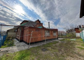 Дом на продажу, 63 м2, Краснодар, Черноморская улица, Черноморская улица