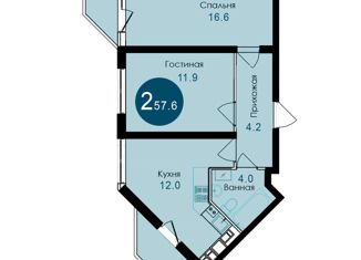 Продаю 2-комнатную квартиру, 49.9 м2, село Гайдук, улица Труда, 8