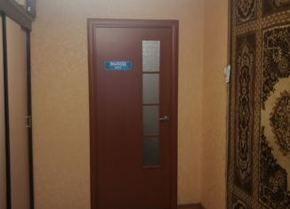 Двухкомнатная квартира на продажу, 41.7 м2, поселок Карагайлинский, Прогрессивная улица, 27