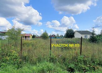 Продаю участок, 8 сот., садовое товарищество Ветераны Войны, садовое товарищество Ветераны Войны, 117
