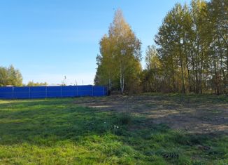 Продаю земельный участок, 19 сот., деревня Заболотье, Городской переулок