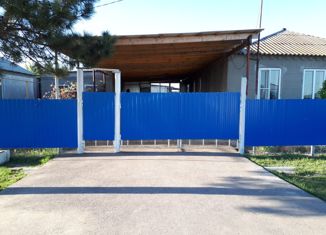 Продается дом, 67 м2, хутор Халыбо-Адабашев