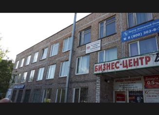 Сдам офис, 17 м2, Кандалакша, Советская улица, 1А