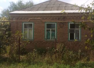 Продажа дома, 52.3 м2, село Новомихайловское, Красная улица, 28