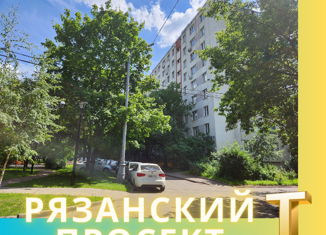 Продается квартира студия, 10.7 м2, Москва, Рязанский проспект, 80к1, район Выхино-Жулебино