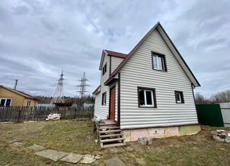 Продаю дом, 96 м2, СНТ Единство, СНТ Единство, 64