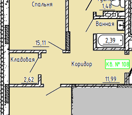 2-ком. квартира на продажу, 60.32 м2, Старый Оскол, жилой комплекс Оскол Сити, с2, ЖК Оскол Сити