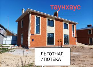 Продам таунхаус, 100 м2, село Сокуры, Новая улица, 26Б