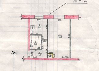 Продается 1-ком. квартира, 30.2 м2, посёлок городского типа Лучегорск, 1-й микрорайон, 15