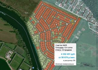 Участок на продажу, 6.4 сот., коттеджный поселок Адмирал, коттеджный посёлок Адмирал, 1