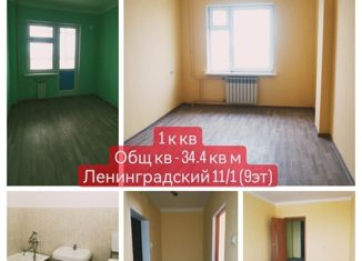 Продам 1-ком. квартиру, 34.4 м2, Мирный, Ленинградский проспект, 11/1