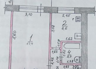 Продам однокомнатную квартиру, 31.1 м2, Еманжелинск, улица Гагарина, 4