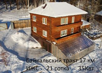 Продается дом, 220 м2, посёлок Еловый, Братская улица, 10
