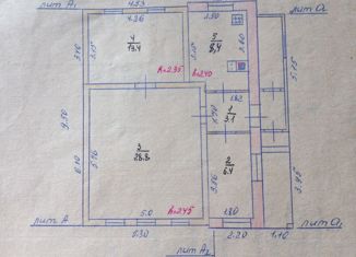 Продается дом, 60.1 м2, Кузнецк, Октябрьская улица, 122