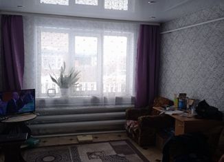 Продам дом, 46.1 м2, село Казанцево, Юбилейная улица