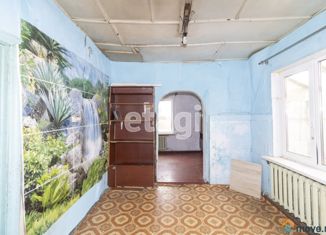 Продажа дома, 32.6 м2, поселок Коммунар, улица Свободы, 12