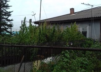 Дом на продажу, 44.5 м2, село Вознесенка, Береговая улица, 15