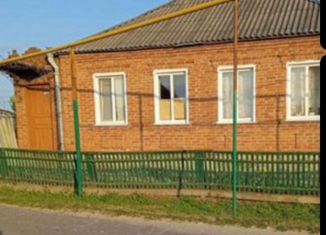 Продажа дома, 65.5 м2, поселок городского типа Томаровка, Первомайская улица, 69