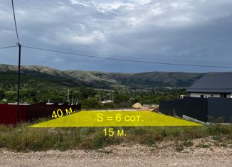 Продаю земельный участок, 6 сот., СТ Якорь, улица Юсупова, 8