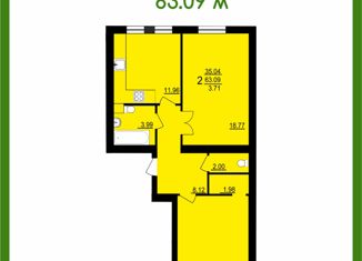 2-ком. квартира на продажу, 64.95 м2, Заречный, Восточная улица, 25