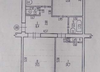 Продаю 3-ком. квартиру, 70 м2, Новозыбков, Вокзальная улица, 44Б