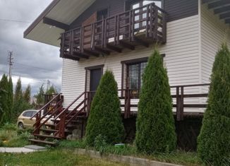 Продам дом, 126.4 м2, деревня Черемисское, Молодёжная улица, 10