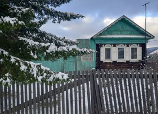 Продается дом, 30 м2, село Тирлянский, улица С. Пугаева, 28А