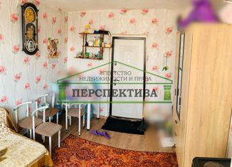 Продается 1-ком. квартира, 13 м2, Артём, Херсонская улица, 5