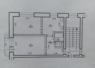 Продам двухкомнатную квартиру, 43 м2, Югорск, улица Толстого, 4