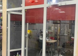 Продам офис, 10 м2, Анапа, Красноармейская улица, 13А