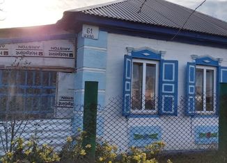 Продам дом, 80 м2, хутор Чаплыгин, Школьная улица