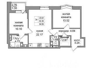 2-комнатная квартира на продажу, 65 м2, посёлок Парголово, Заречная улица, 36