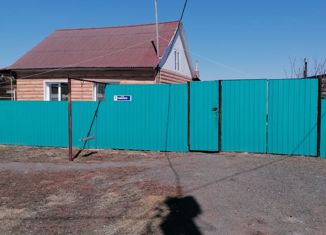 Продажа дома, 80 м2, поселок Октябрьский, Северная улица, 7