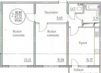 Продам 2-комнатную квартиру, 69.64 м2, посёлок городского типа Яблоновский, Солнечная улица, 55к21, ЖК Солнечный