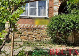 Продаю дом, 33 м2, поселок городского типа Ильский, Центральная площадь