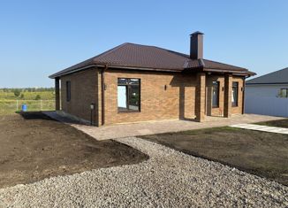 Продаю дом, 145.3 м2, деревня Образцово, Клубничная улица