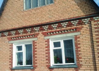 Продажа дома, 46 м2, село Сергиевское, Пролетарская улица