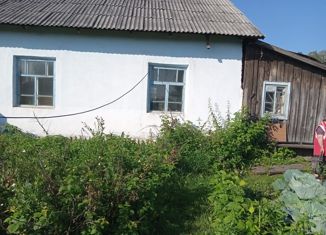 Продам дом, 45 м2, поселок городского типа Промышленная, Механическая улица, 13