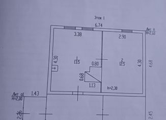 Продается дом, 26 м2, Алтайский край, улица Ленина