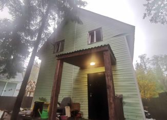 Продается дом, 89 м2, деревня Ивонино, деревня Ивонино, 34